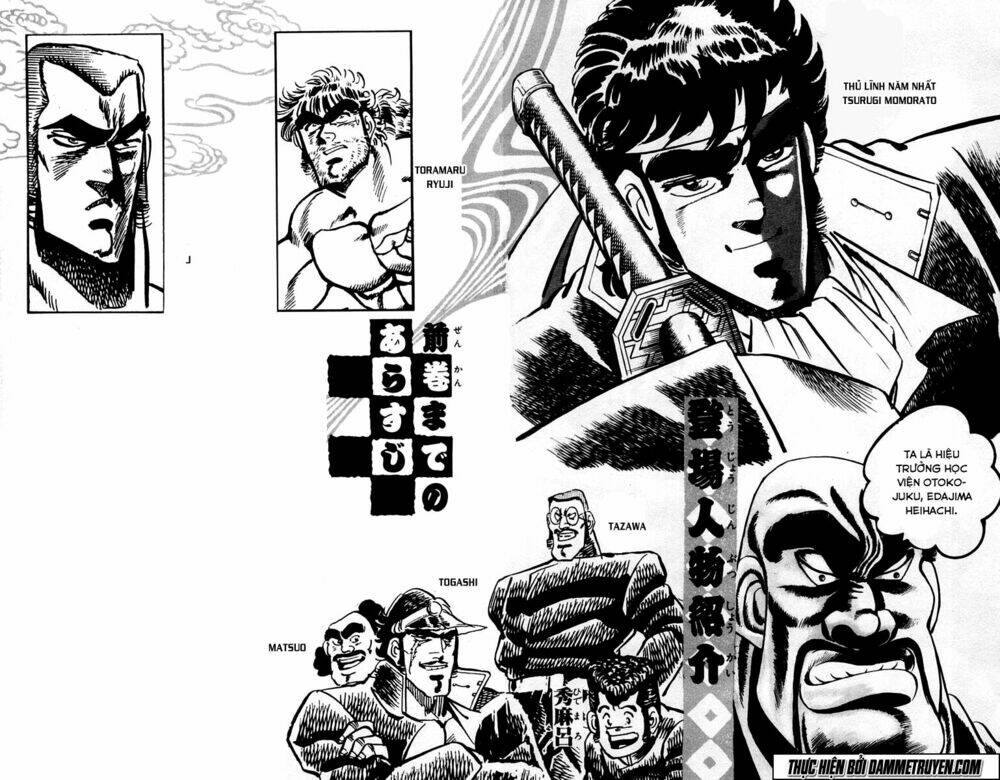 Sakigake!! Otokojuku Chapter 27 - Trang 2