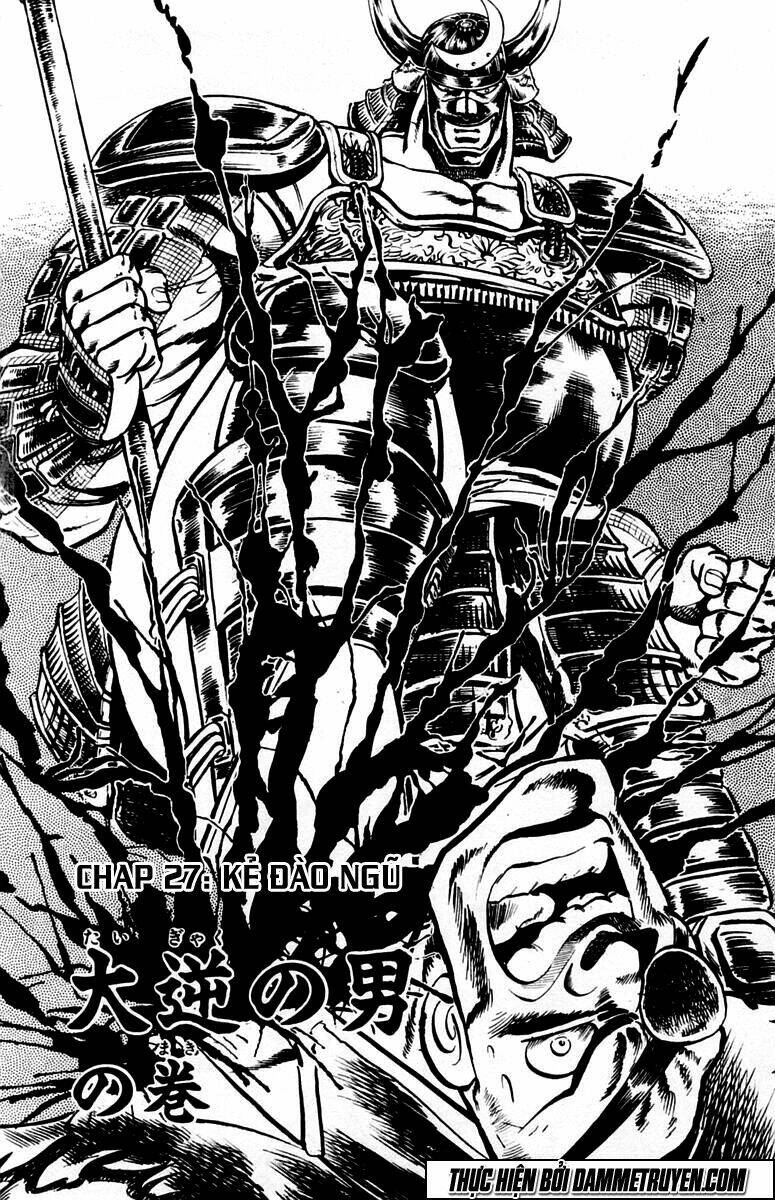 Sakigake!! Otokojuku Chapter 27 - Trang 2