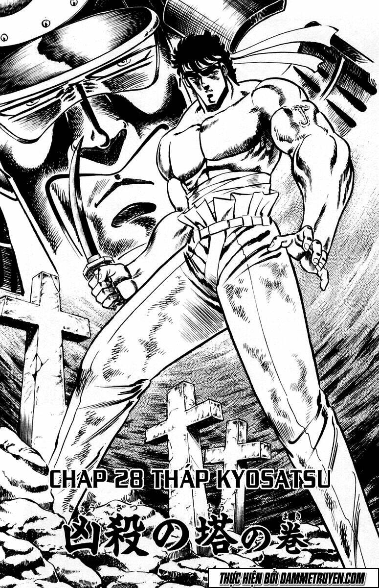 Sakigake!! Otokojuku Chapter 28 - Trang 2