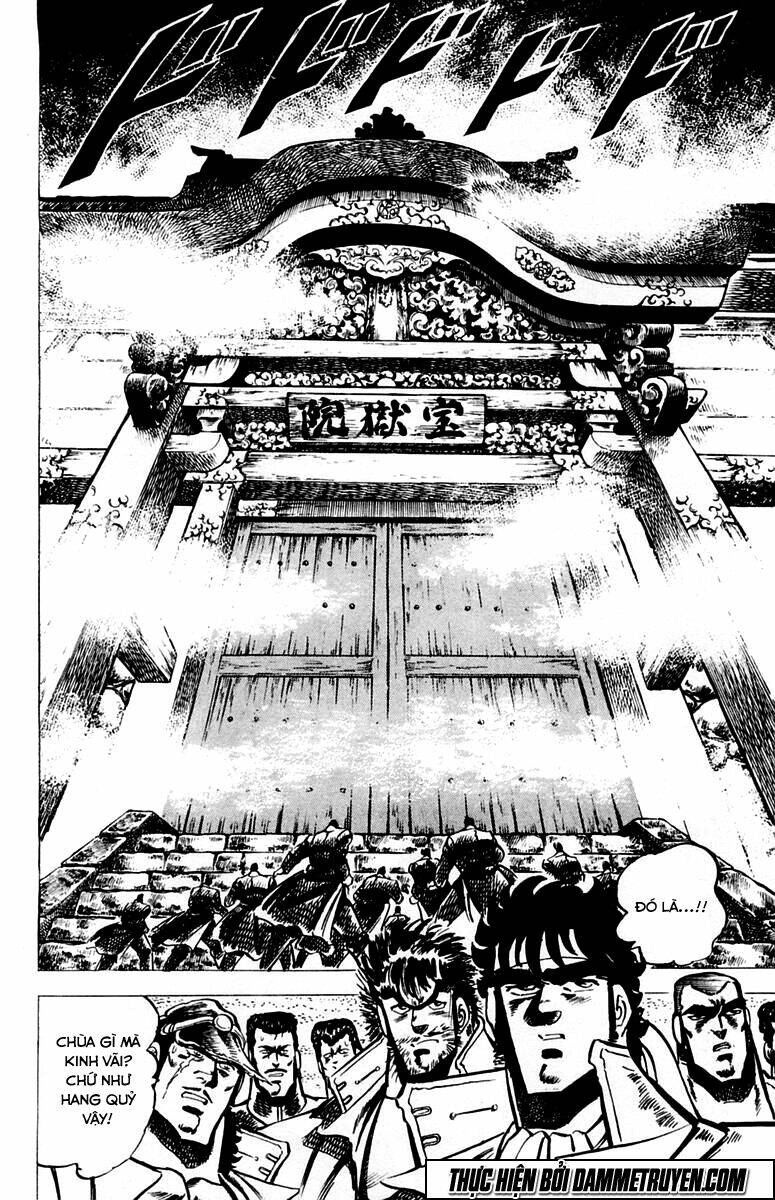 Sakigake!! Otokojuku Chapter 28 - Trang 2