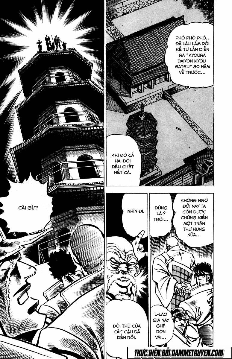 Sakigake!! Otokojuku Chapter 28 - Trang 2