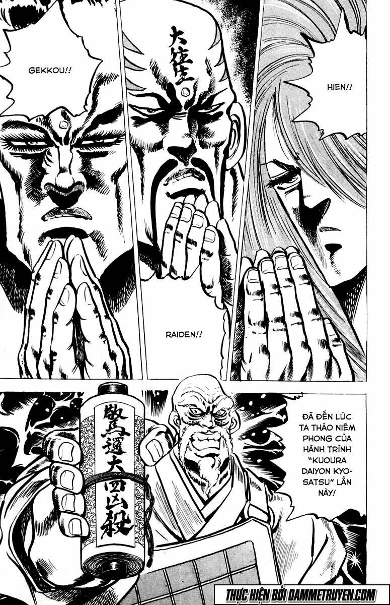 Sakigake!! Otokojuku Chapter 28 - Trang 2