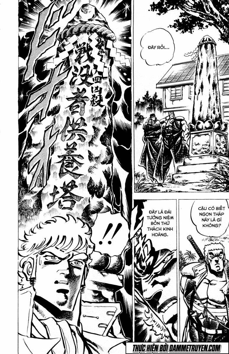 Sakigake!! Otokojuku Chapter 28 - Trang 2