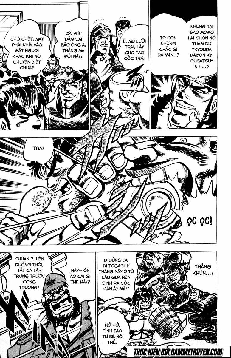 Sakigake!! Otokojuku Chapter 28 - Trang 2