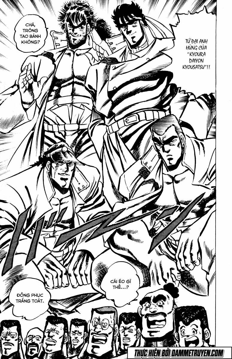 Sakigake!! Otokojuku Chapter 28 - Trang 2