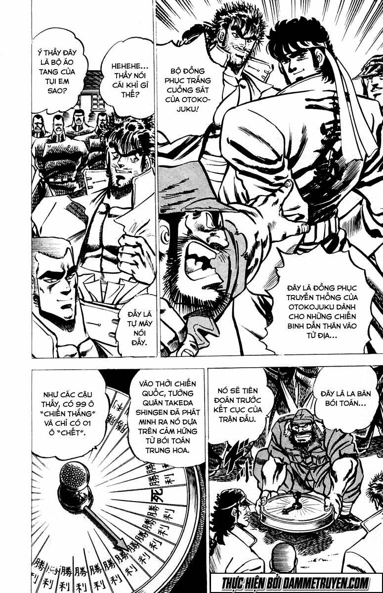 Sakigake!! Otokojuku Chapter 28 - Trang 2