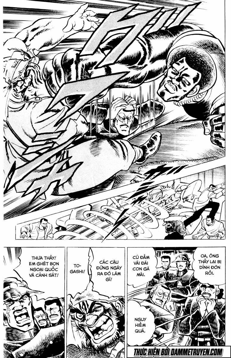 Sakigake!! Otokojuku Chapter 3 - Trang 2