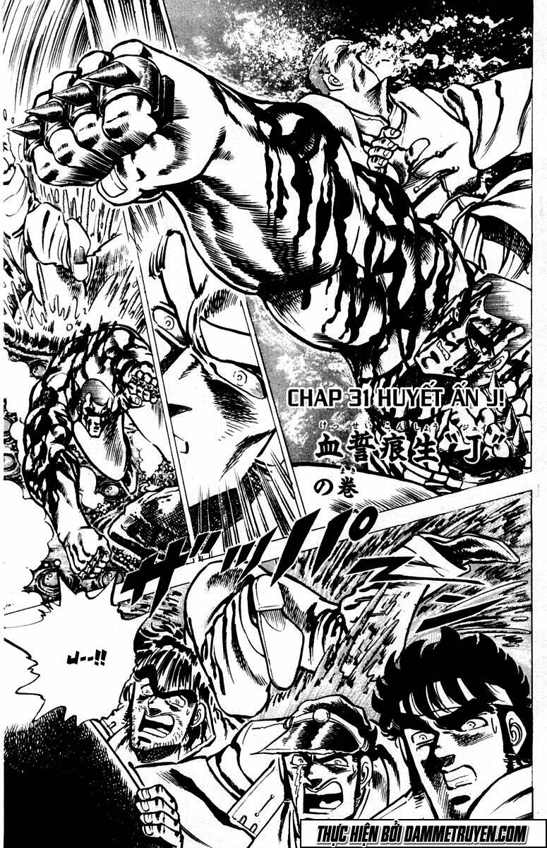 Sakigake!! Otokojuku Chapter 31 - Trang 2