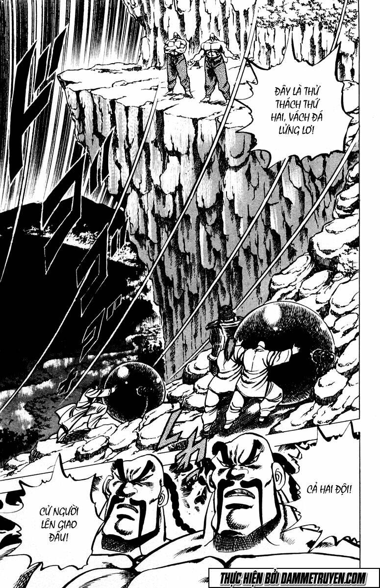 Sakigake!! Otokojuku Chapter 31 - Trang 2