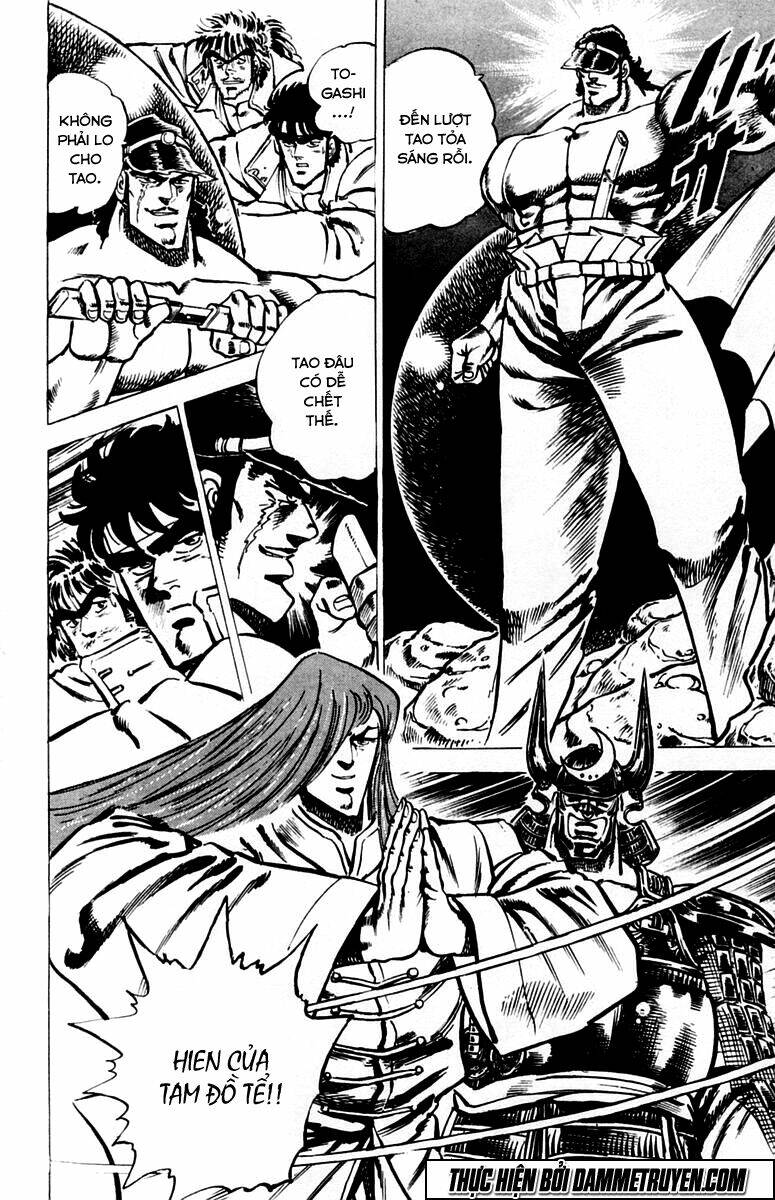 Sakigake!! Otokojuku Chapter 31 - Trang 2