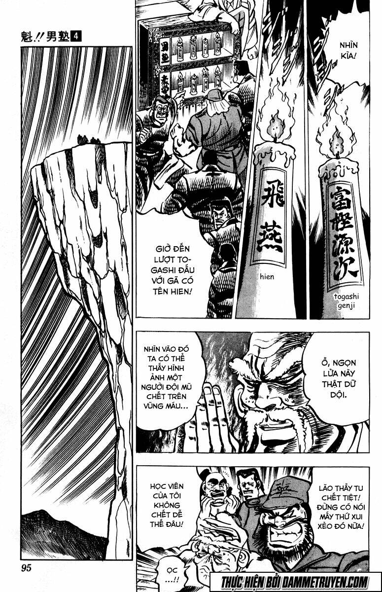 Sakigake!! Otokojuku Chapter 31 - Trang 2