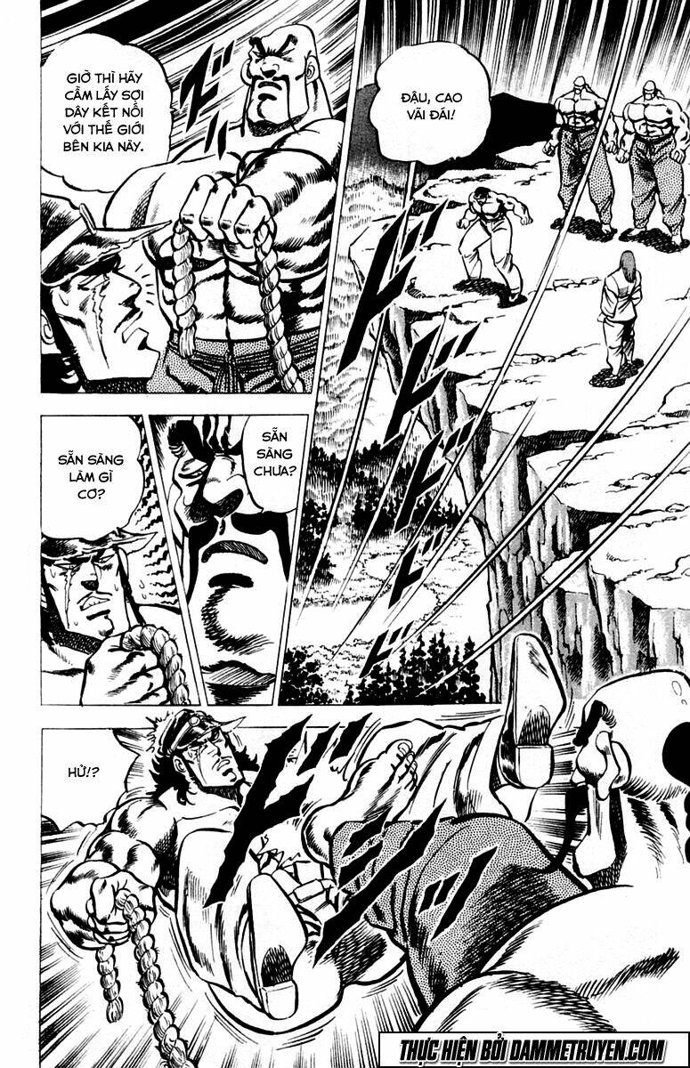 Sakigake!! Otokojuku Chapter 31 - Trang 2