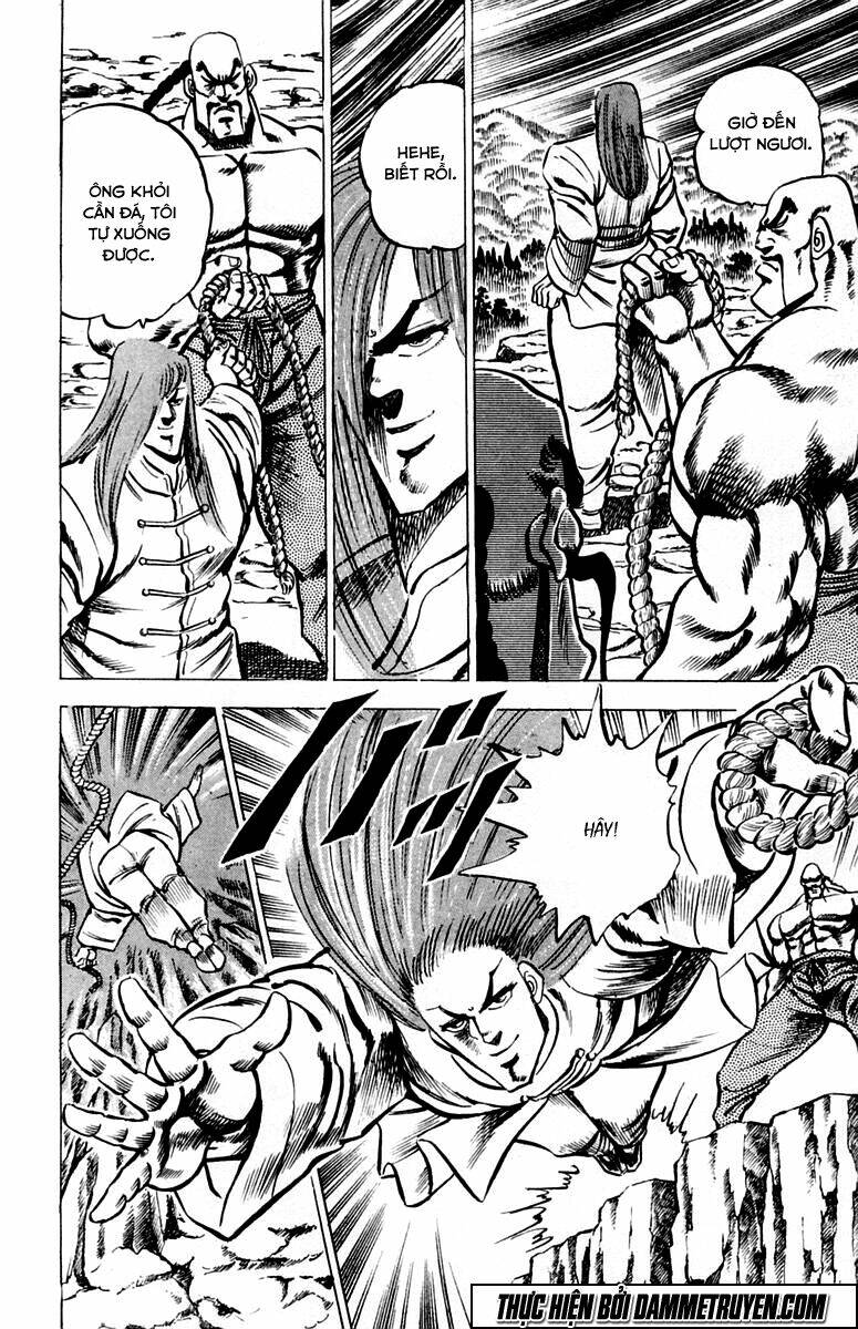 Sakigake!! Otokojuku Chapter 31 - Trang 2