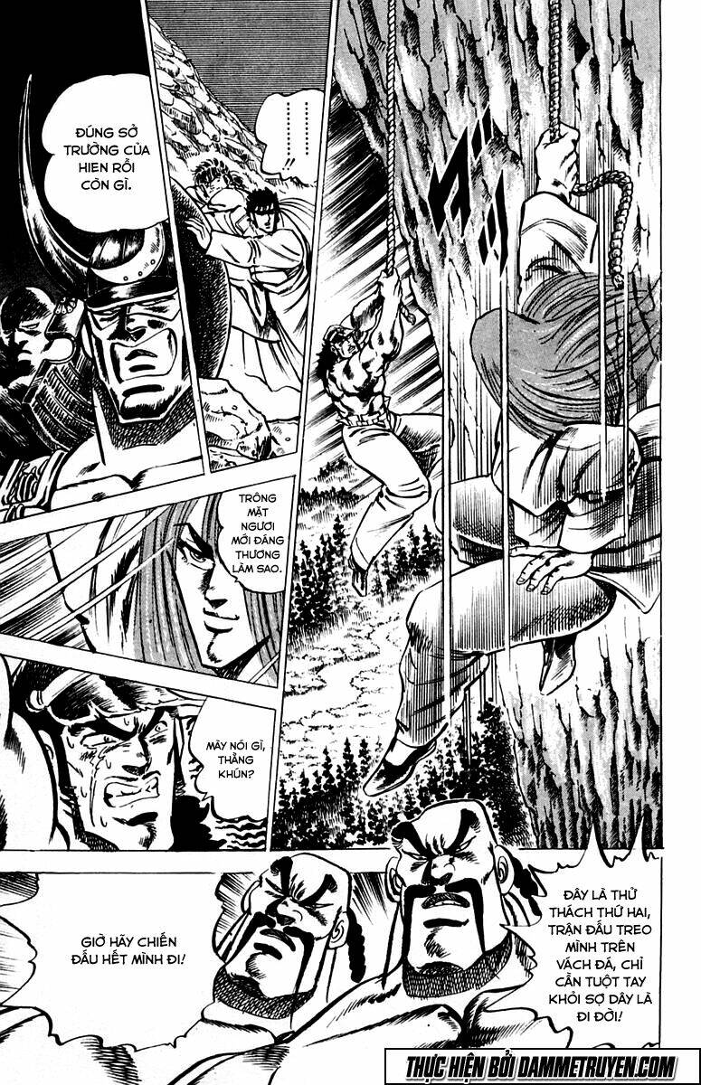 Sakigake!! Otokojuku Chapter 31 - Trang 2