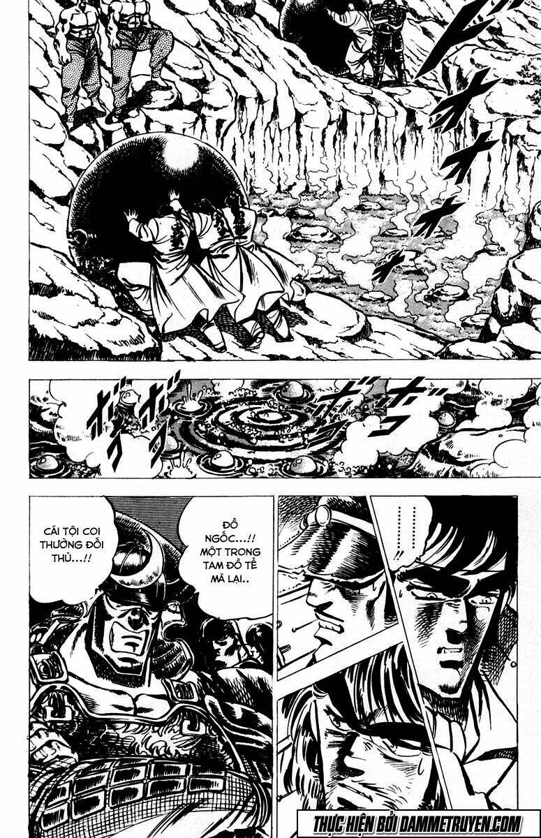 Sakigake!! Otokojuku Chapter 31 - Trang 2