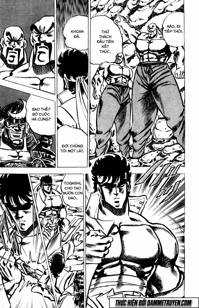 Sakigake!! Otokojuku Chapter 31 - Trang 2