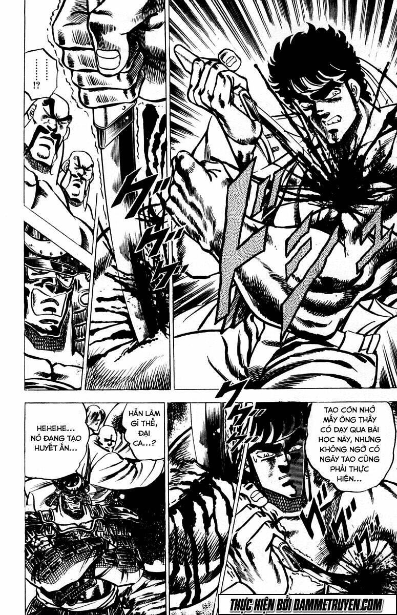 Sakigake!! Otokojuku Chapter 31 - Trang 2