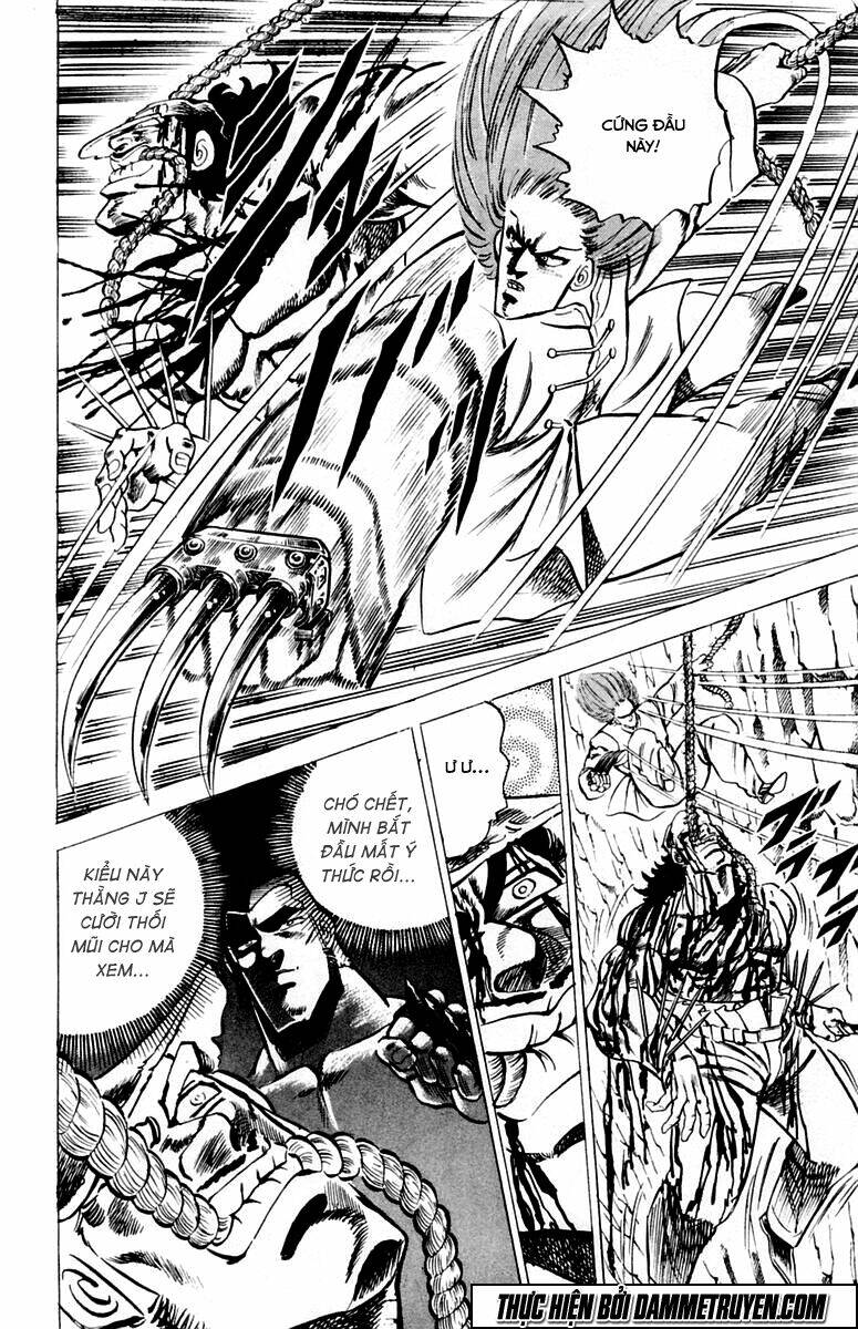 Sakigake!! Otokojuku Chapter 32 - Trang 2