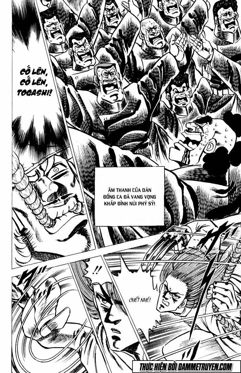 Sakigake!! Otokojuku Chapter 32 - Trang 2