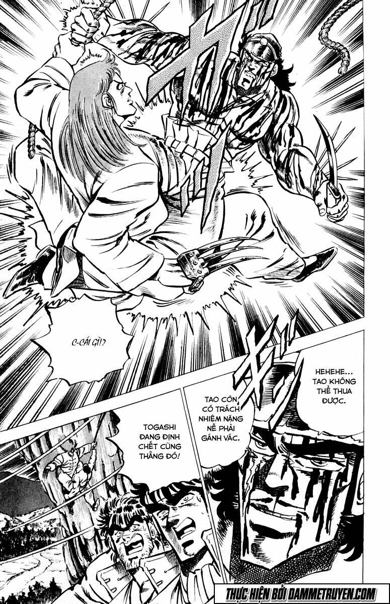 Sakigake!! Otokojuku Chapter 32 - Trang 2