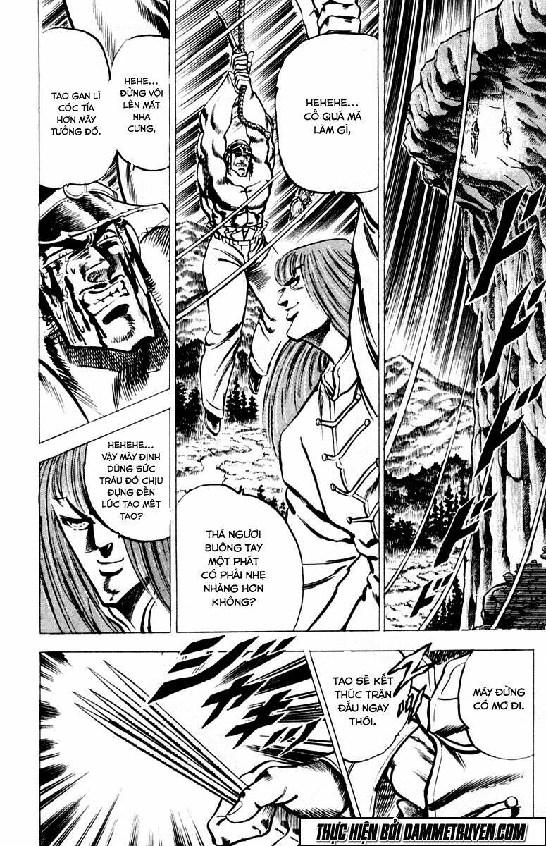 Sakigake!! Otokojuku Chapter 32 - Trang 2