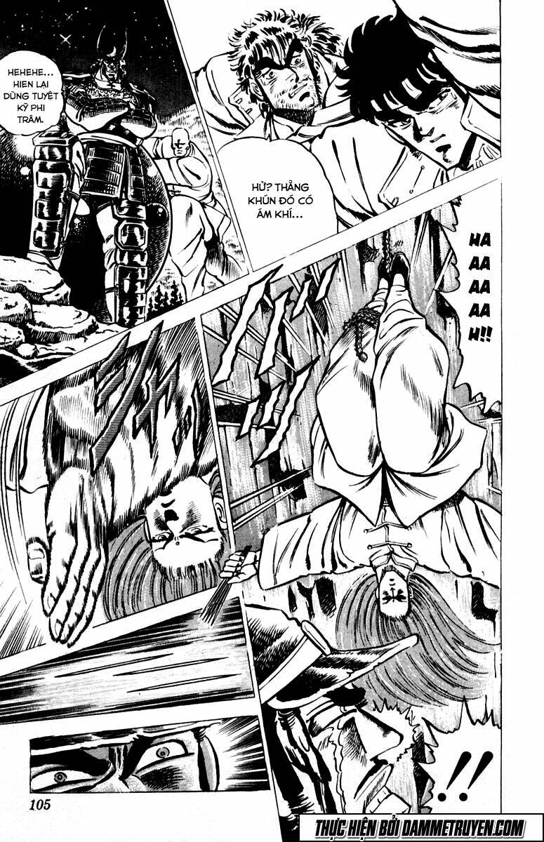 Sakigake!! Otokojuku Chapter 32 - Trang 2