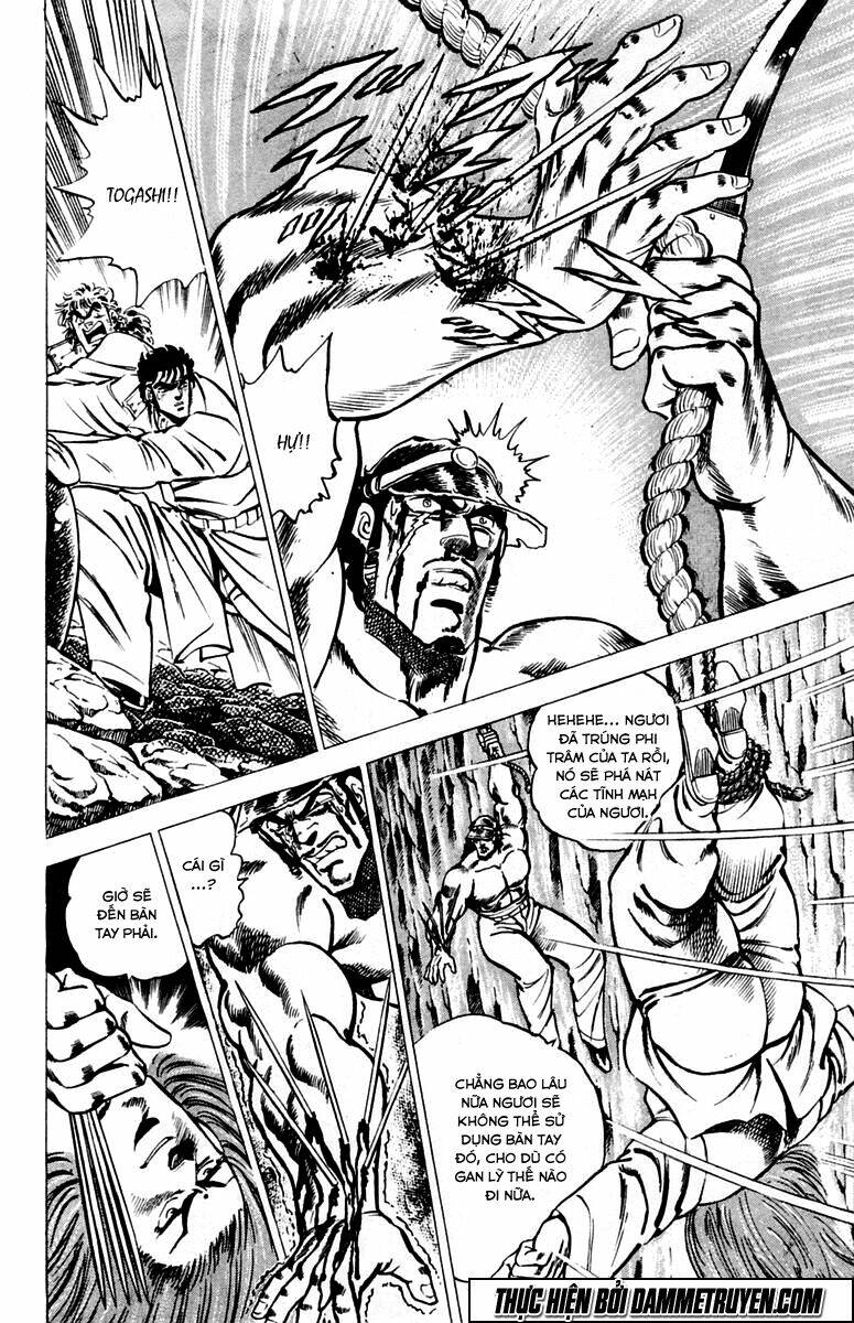 Sakigake!! Otokojuku Chapter 32 - Trang 2