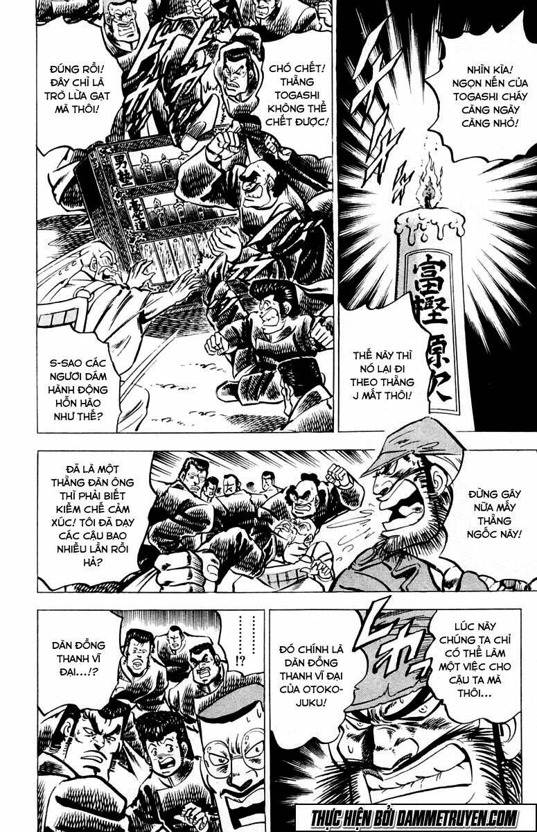 Sakigake!! Otokojuku Chapter 32 - Trang 2