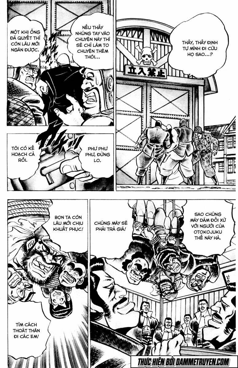 Sakigake!! Otokojuku Chapter 4 - Trang 2