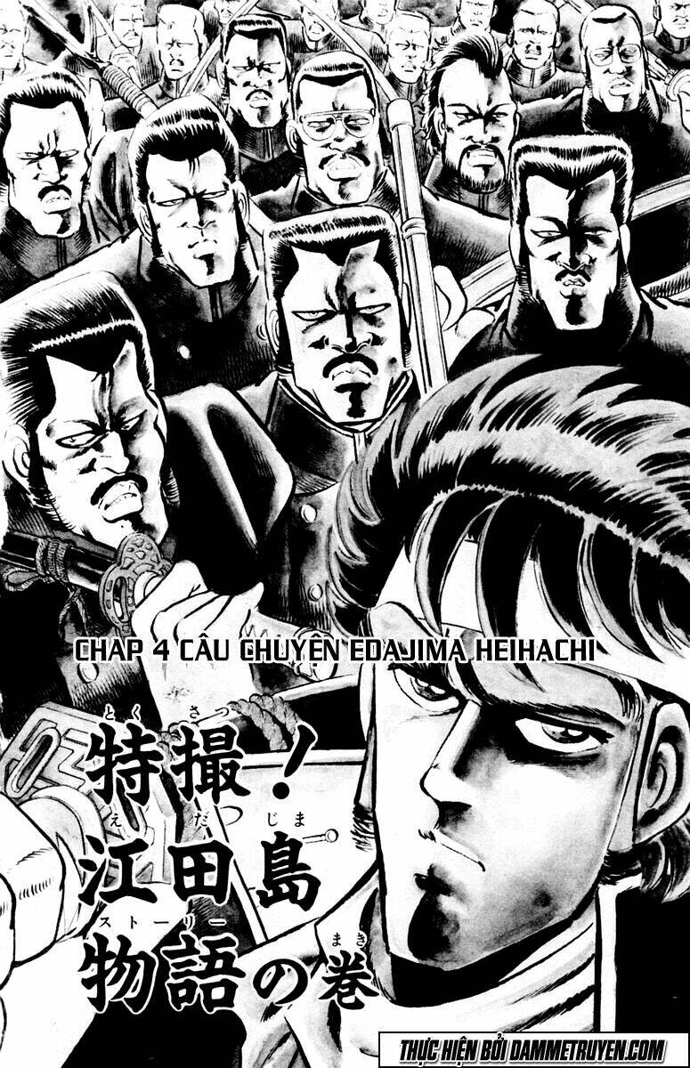 Sakigake!! Otokojuku Chapter 4 - Trang 2