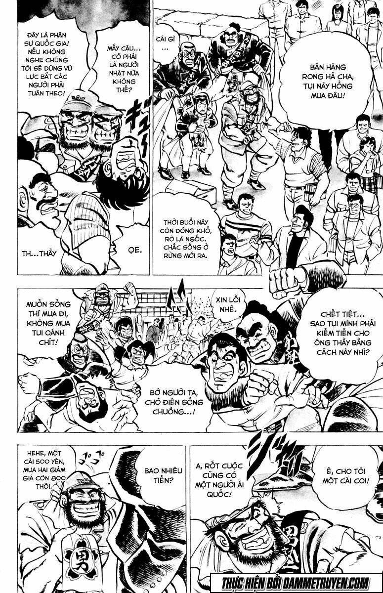 Sakigake!! Otokojuku Chapter 4 - Trang 2