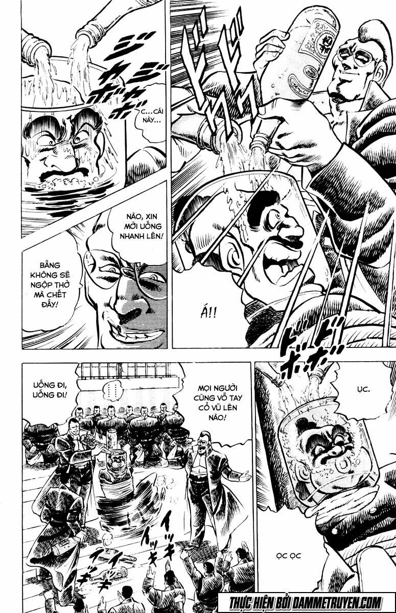 Sakigake!! Otokojuku Chapter 5 - Trang 2