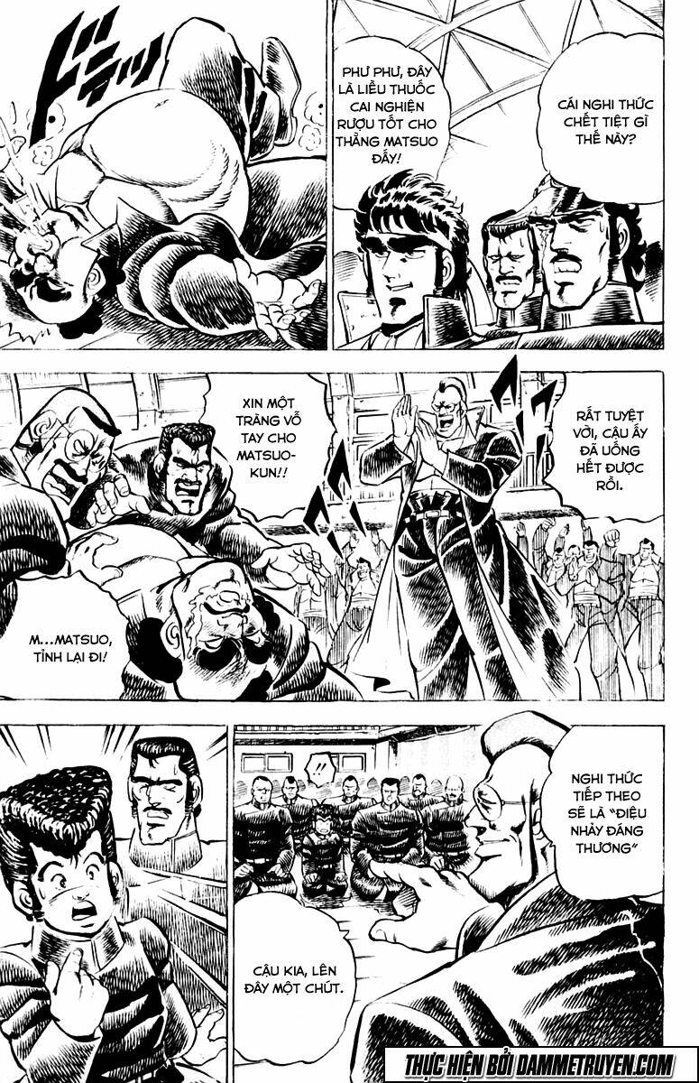 Sakigake!! Otokojuku Chapter 5 - Trang 2