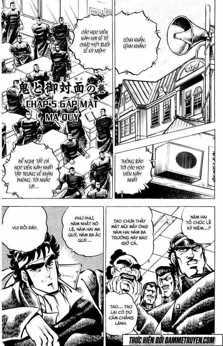 Sakigake!! Otokojuku Chapter 5 - Trang 2