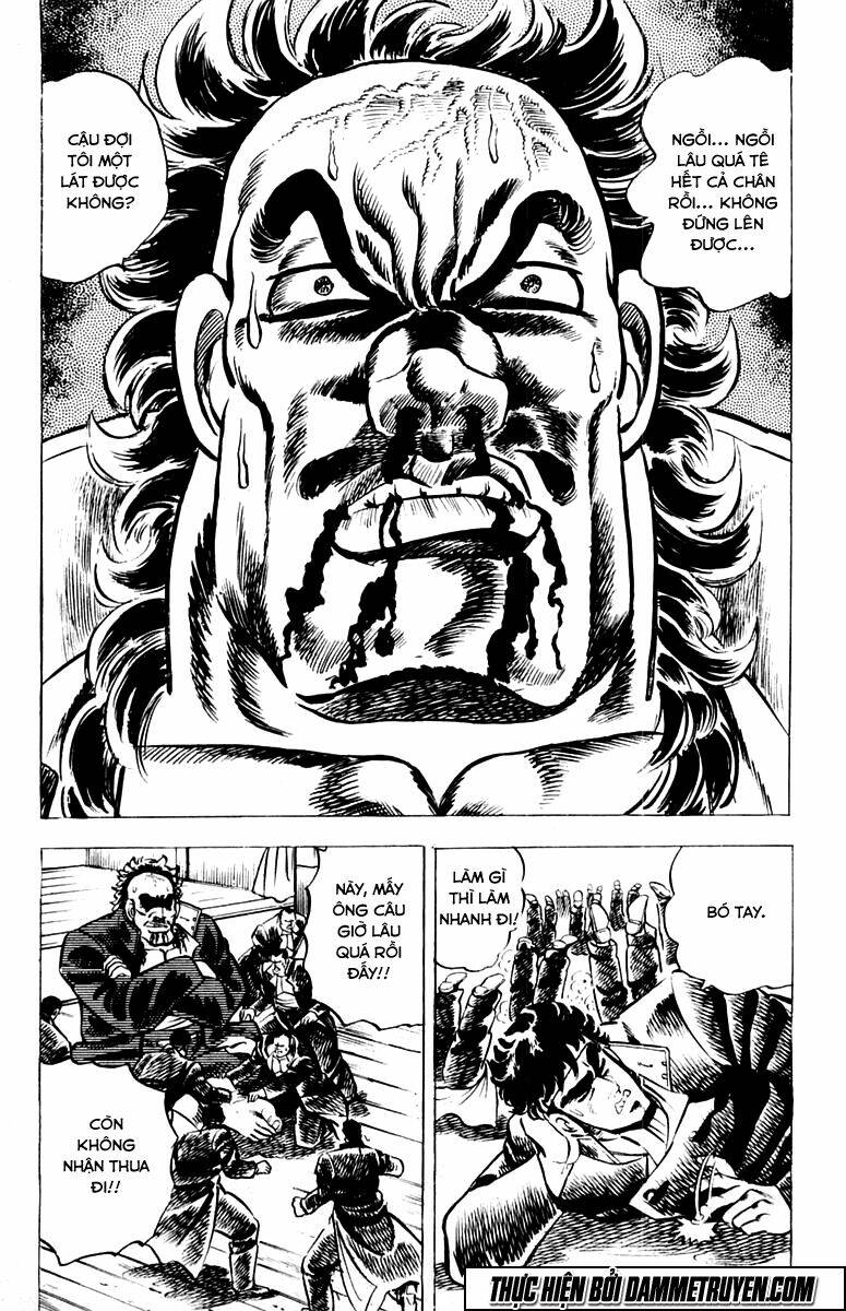 Sakigake!! Otokojuku Chapter 5 - Trang 2