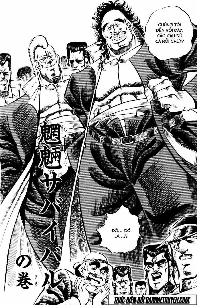 Sakigake!! Otokojuku Chapter 7 - Trang 2