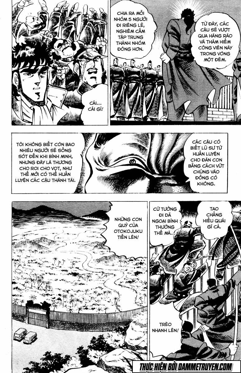 Sakigake!! Otokojuku Chapter 7 - Trang 2