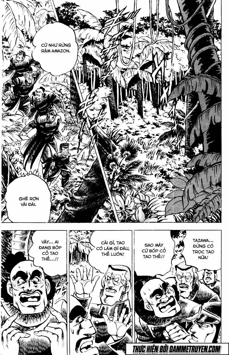 Sakigake!! Otokojuku Chapter 7 - Trang 2