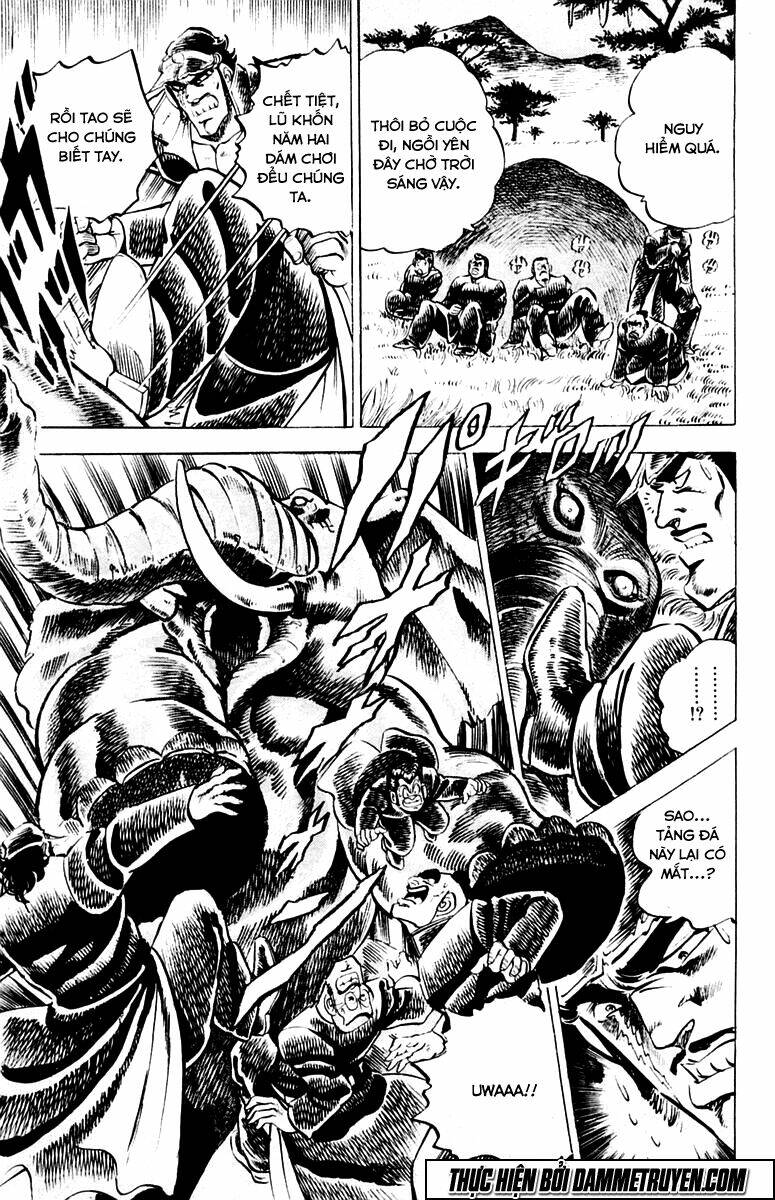 Sakigake!! Otokojuku Chapter 7 - Trang 2