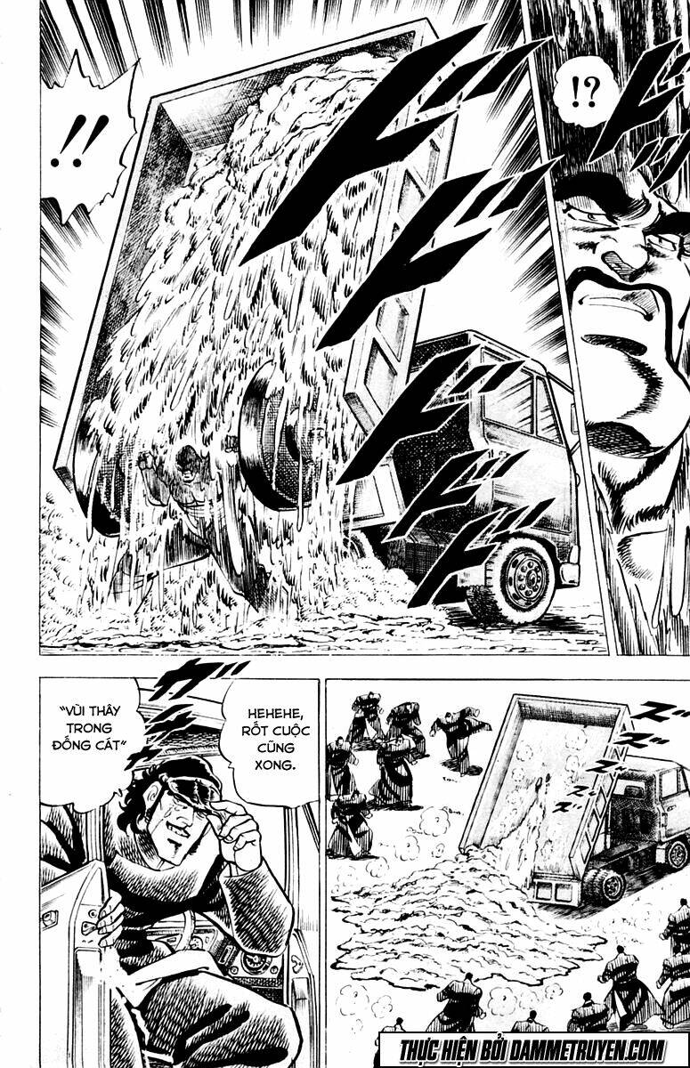 Sakigake!! Otokojuku Chapter 8 - Trang 2