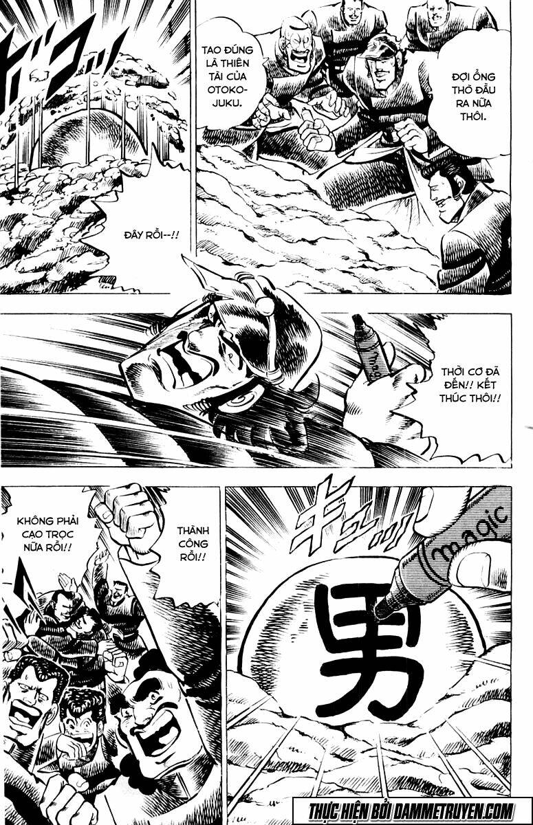 Sakigake!! Otokojuku Chapter 8 - Trang 2