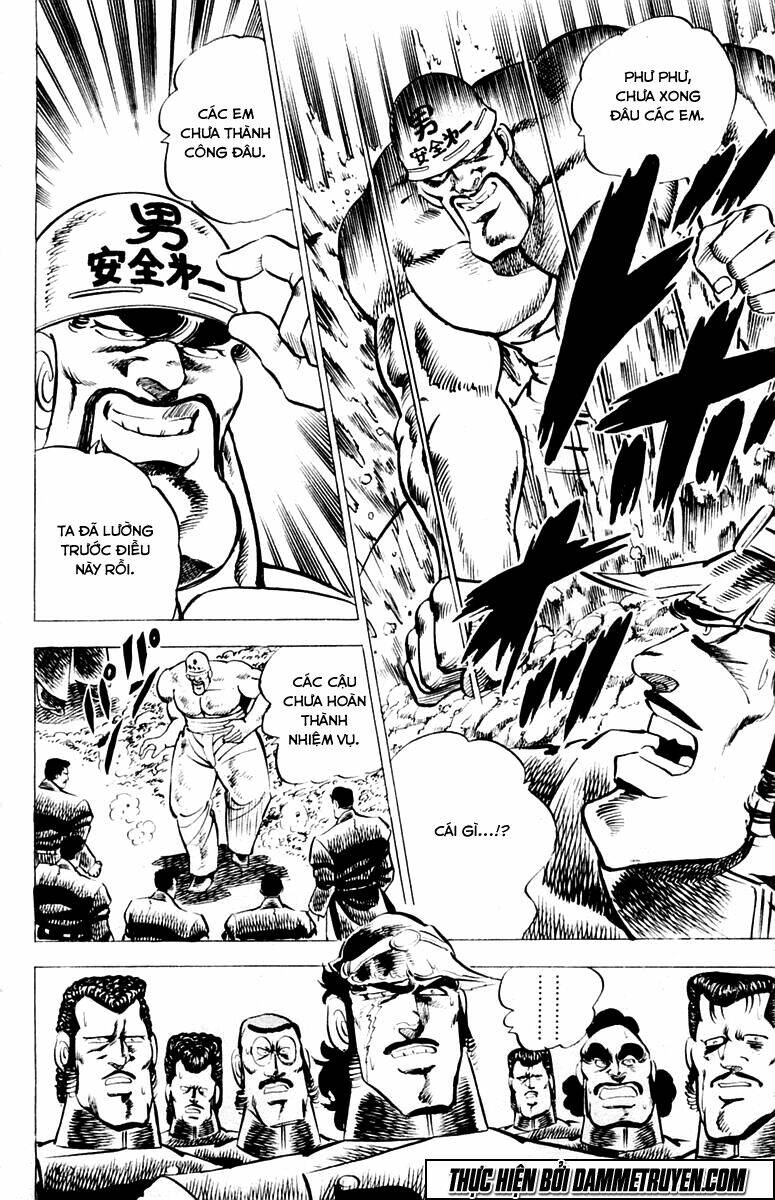 Sakigake!! Otokojuku Chapter 8 - Trang 2