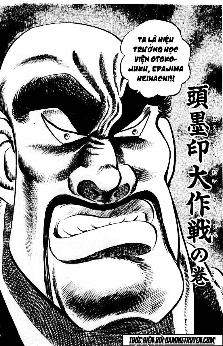 Sakigake!! Otokojuku Chapter 8 - Trang 2