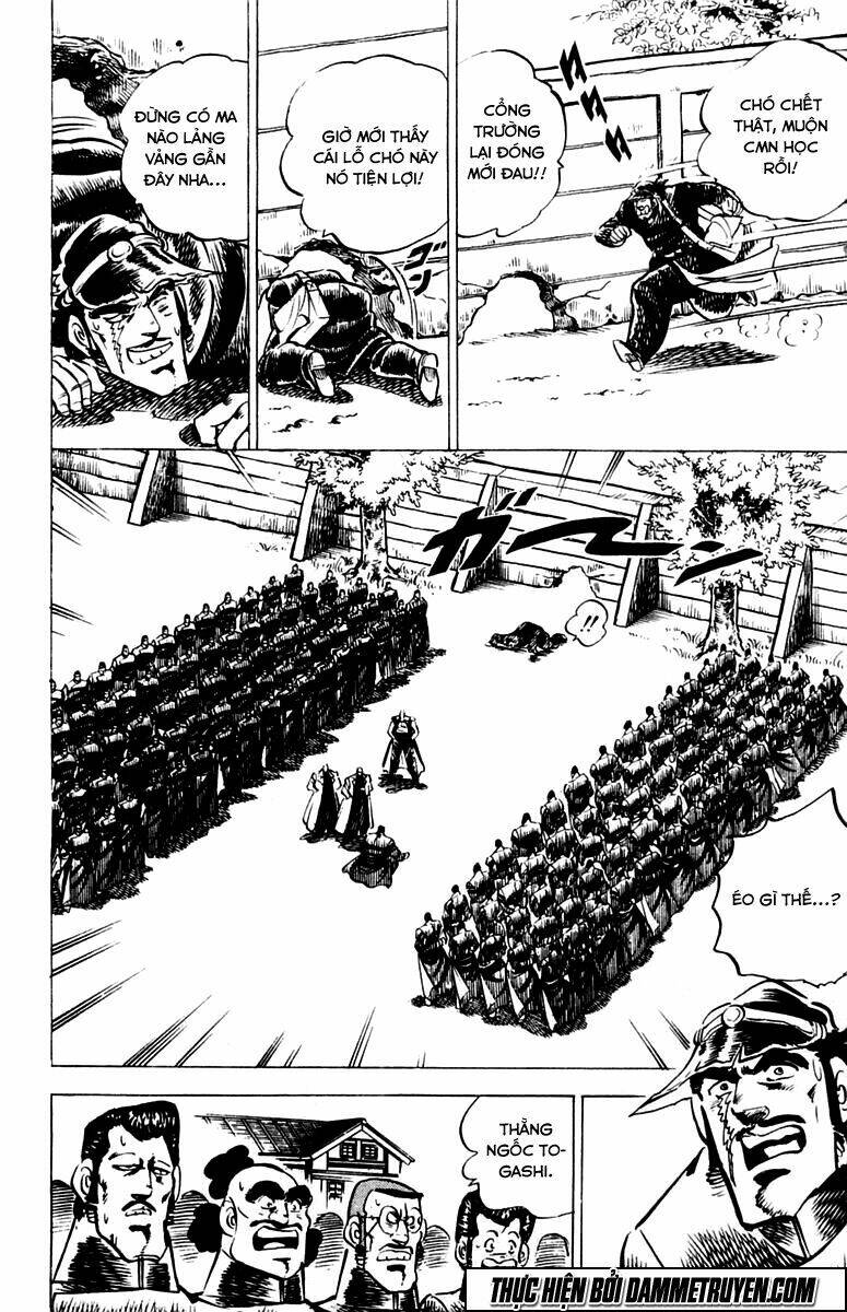 Sakigake!! Otokojuku Chapter 9 - Trang 2