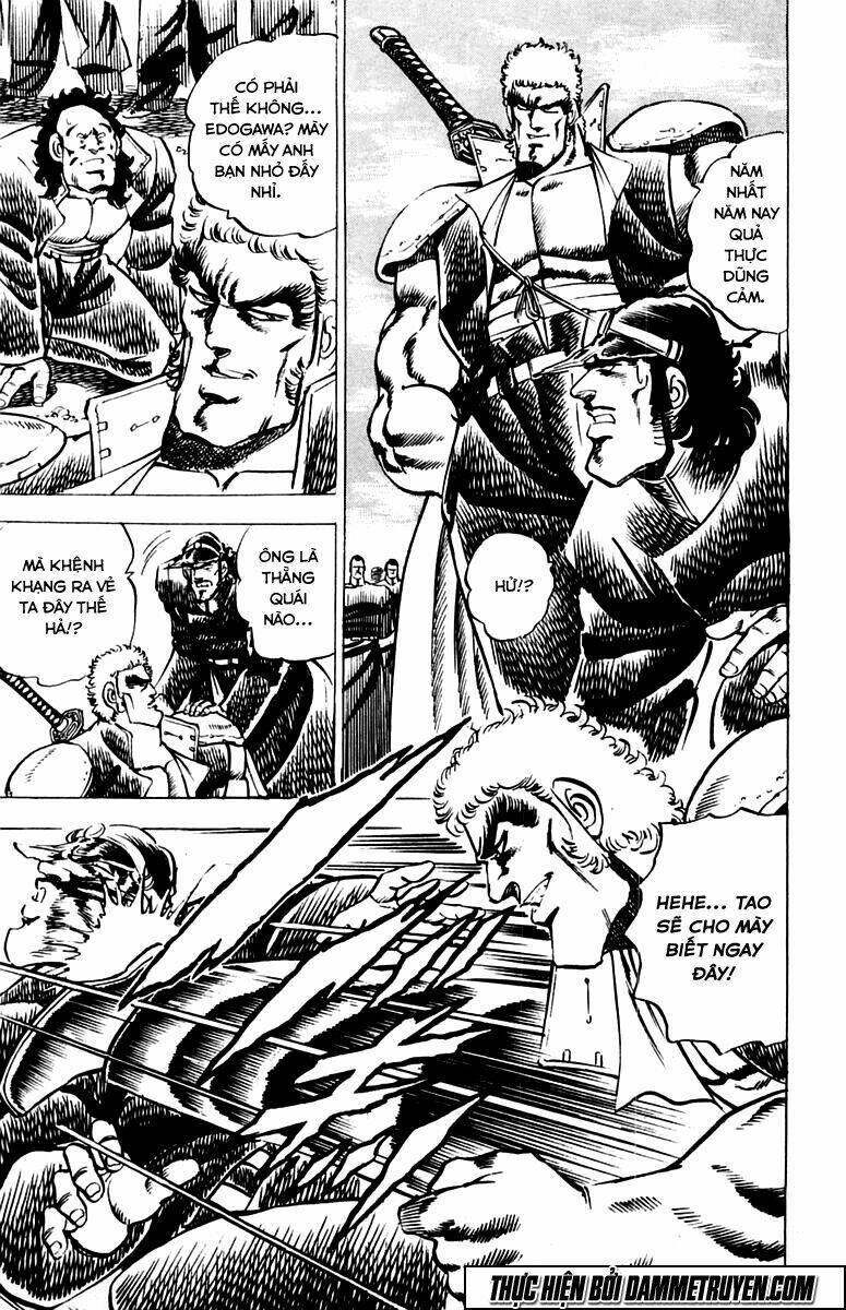 Sakigake!! Otokojuku Chapter 9 - Trang 2