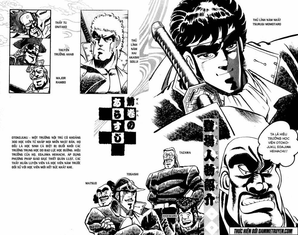 Sakigake!! Otokojuku Chapter 9 - Trang 2