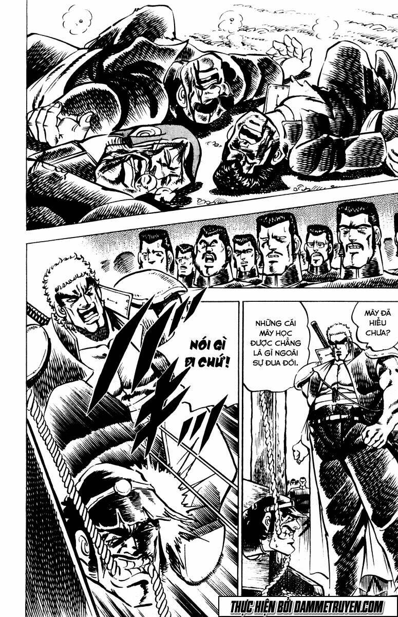 Sakigake!! Otokojuku Chapter 9 - Trang 2