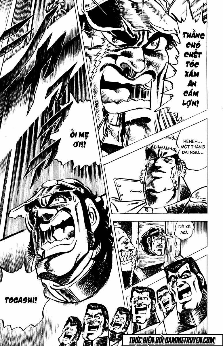 Sakigake!! Otokojuku Chapter 9 - Trang 2