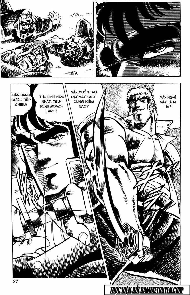 Sakigake!! Otokojuku Chapter 9 - Trang 2