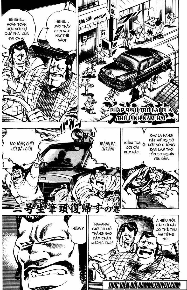 Sakigake!! Otokojuku Chapter 9 - Trang 2